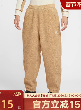 Nike耐克男裤新款ACG THERMA-FIT ADV仿羊羔绒保暖长裤FV8828-297