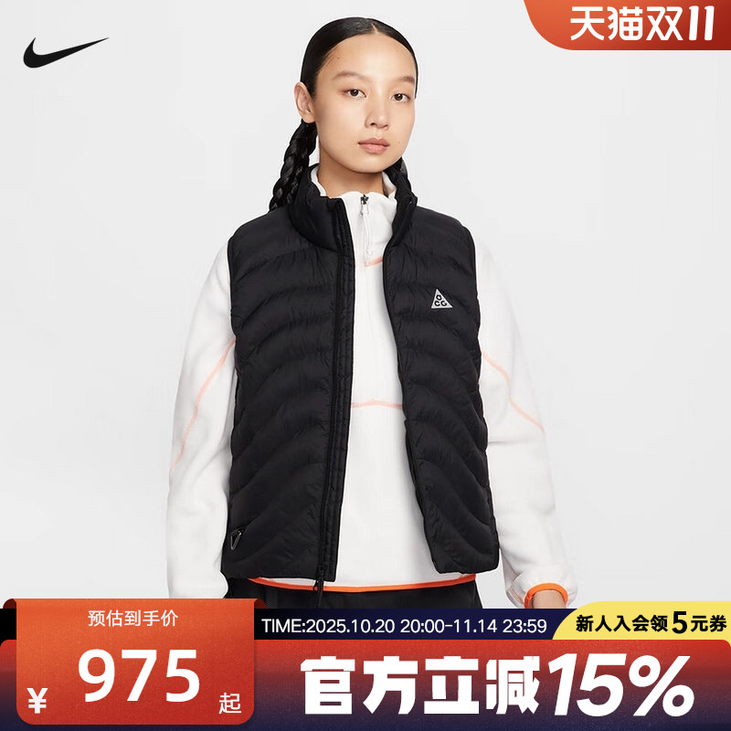 IB0803-010 S NIKE�Ϳ�ACG���Ᵽů�ޱ�������Ů�Ӷ����¿��޷����� IB0803-010