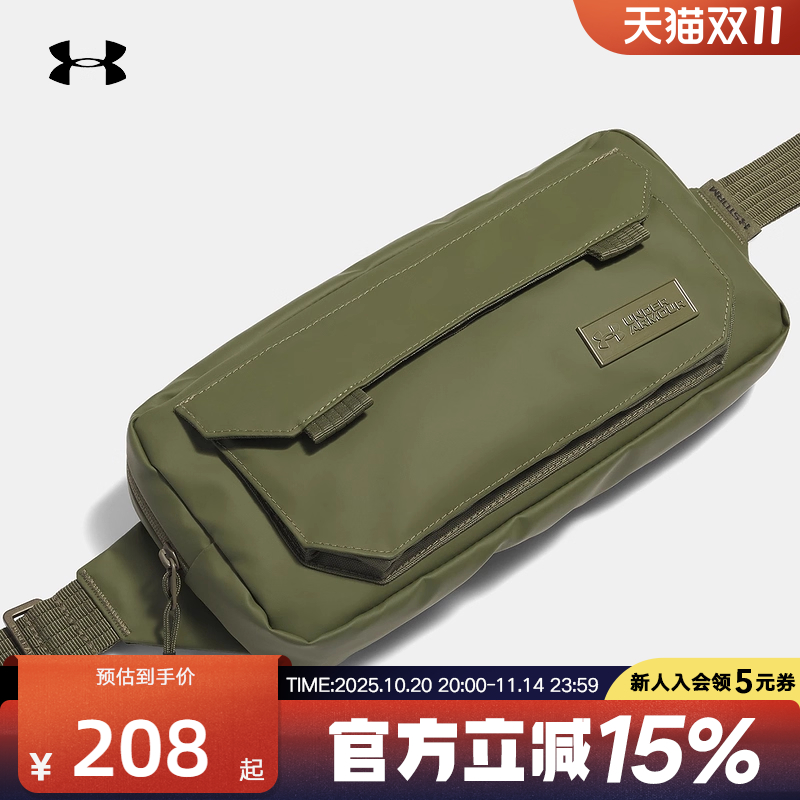 UA安德玛春夏男女斜挎包便携休闲运动时尚百搭腰包 1384665-390