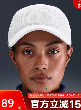 Nike耐克男女同款鸭舌帽新款Club运动帽户外旅行遮阳帽HQ0363-133