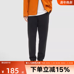 针织长裤 男子防晒速干运动弹力修身 251M2KP02 新品 PONY波尼25春季