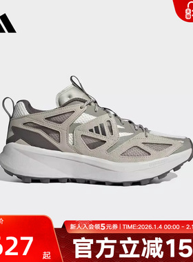 阿迪达斯2025春新款男鞋KANTAI TRAIL运动休闲鞋训练跑步鞋JI4817