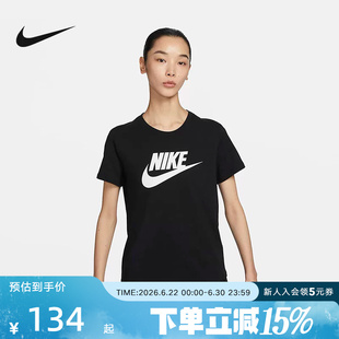NIKE耐克短袖T恤凉感夏季男女logo印花圆领舒适棉黑白t恤DX7907