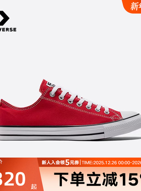 Converse匡威男女鞋 All Starr 经典美拉德圣诞低帮帆布鞋101007