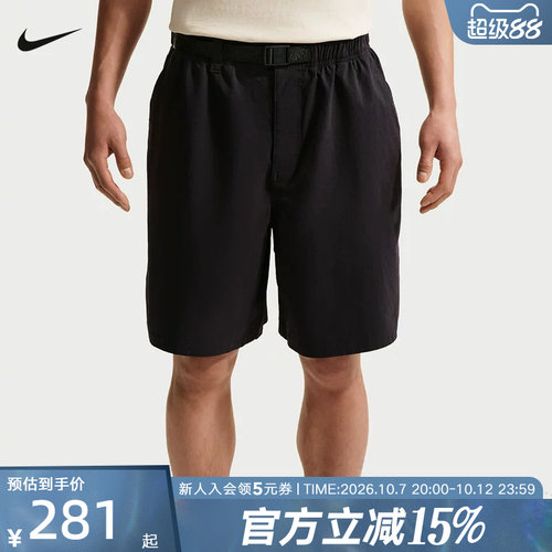 NIKE耐克夏季新款男子速干运动休闲宽松简约滑板短裤IF1097-010