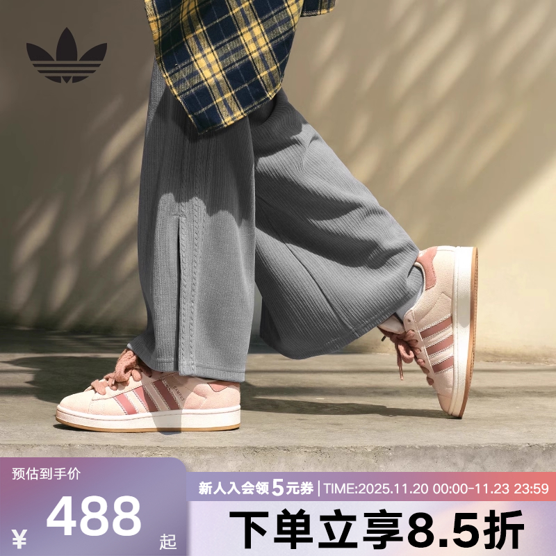 adidas阿迪达斯三叶草冬季女鞋CAMPUS 00s运动鞋休闲鞋板鞋JQ5804