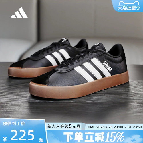 阿迪达斯T头鞋板鞋德训