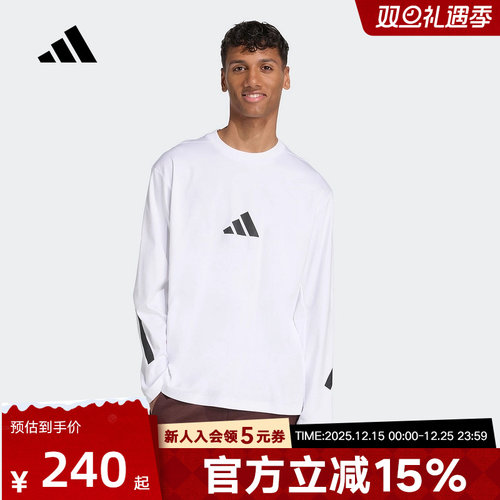 adidas阿迪达斯秋季新款「真治愈」黑标制服上衣男长袖T恤KE4903