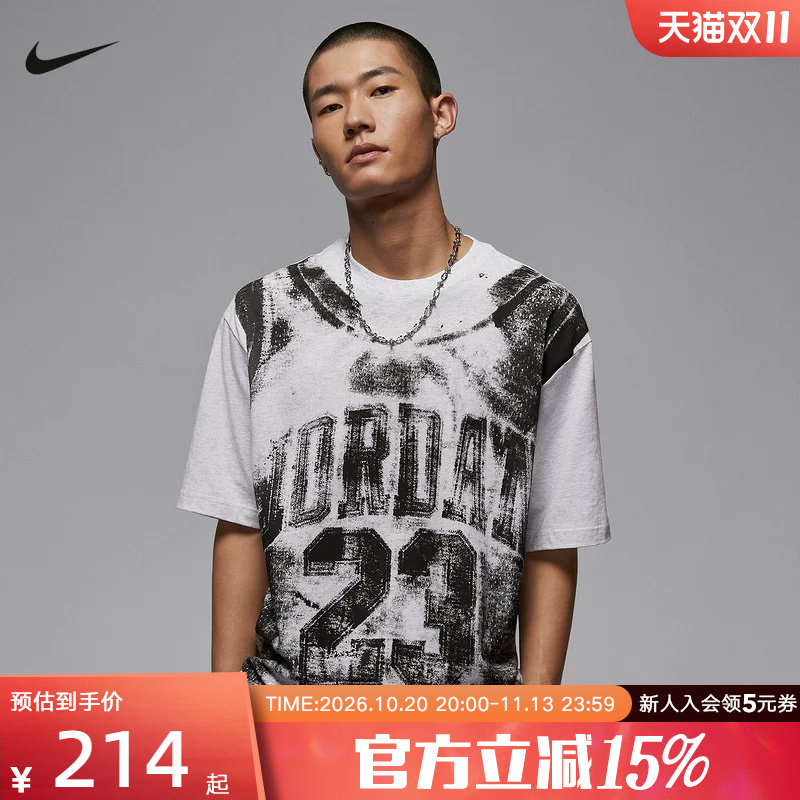 NIKE耐克夏季新款男子T恤运动休闲数字印花短袖针织衫HQ8931-051