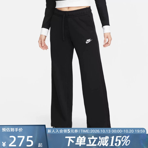 Nike加绒阔腿裤黑色耐克