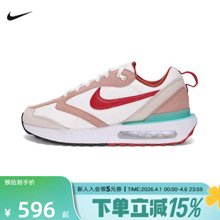 Dawn 161 耐克男鞋 Max 气垫复古休闲跑鞋 DQ4976 26新年款 Air CNY