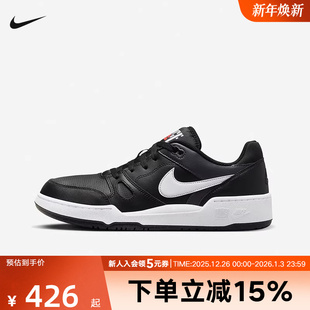 FORCE 简版 小空军低帮复古百搭滑板鞋 001 耐克男鞋 FB1362 FULL