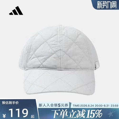 adidas阿迪达斯2026春男女运动帽可调节休闲帽子保暖鸭舌帽IA7501