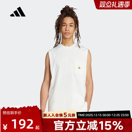 adidas阿迪达斯篮球风无袖T恤秋夏男饰小狗印花棉背心JL9237
