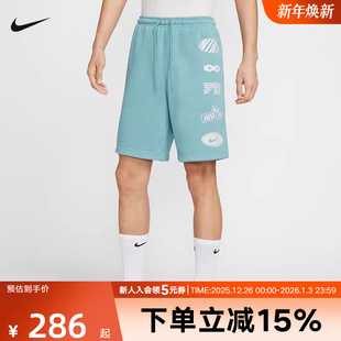 IB8254 男运动休闲宽松印花蓝色针织短裤 464 新品 NIKE耐克25秋季