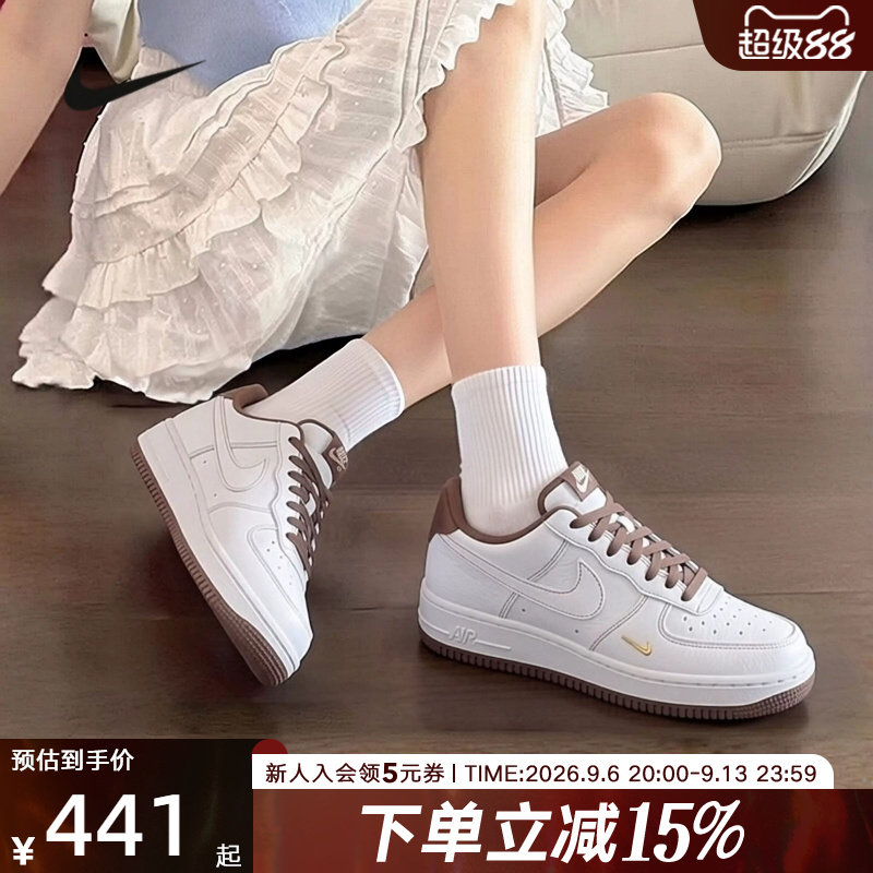NIKE耐克女鞋新款AIR FORCE 1 '07经典板鞋双钩运动鞋IX5020-121图片