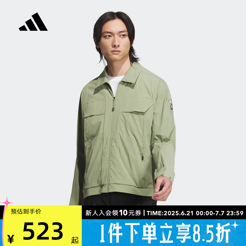 运动外套
