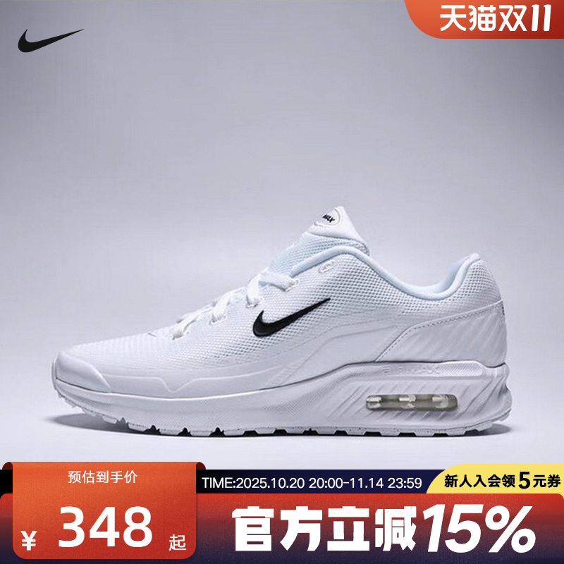 耐克Nike Air Max Bia简约低帮运动风缓震气垫复古跑鞋IF2624-100