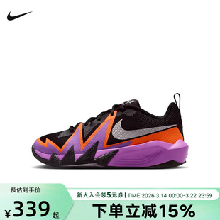 Nike耐克儿童运动篮球鞋S.T. DYNAMITE新款黑色休闲鞋 IH2308-003