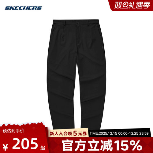 Skechers斯凯奇夏季男子阔腿舒适宽松休闲梭织长裤L224M029/0018