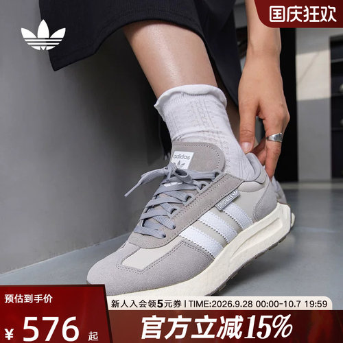 adidas阿迪达斯三叶草男女老爹鞋RETROP缓震慢跑休闲运动鞋GY9922
