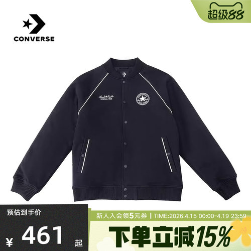 Converse匡威男女棉服26年春新品字母印花保暖休闲外套UCJ694-023