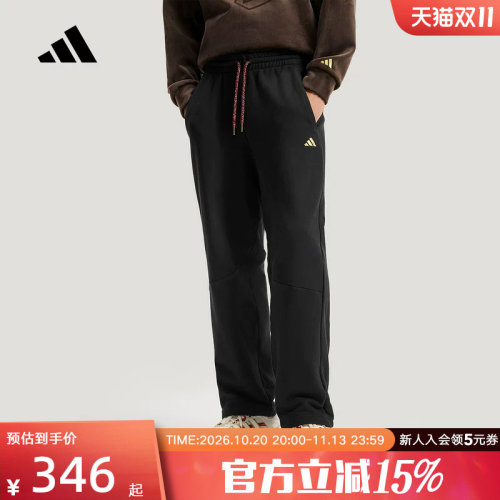 【大码】阿迪达斯新年款长裤男棉质运动休闲直筒运动裤KE4065
