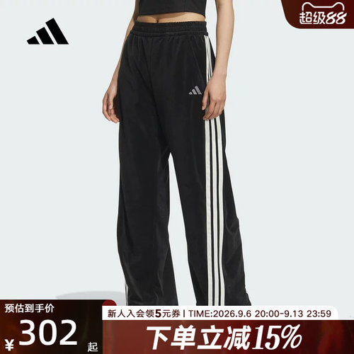 adidas阿迪达斯女子三条纹舞动系列丝绒运动休闲香蕉裤长裤KC0179