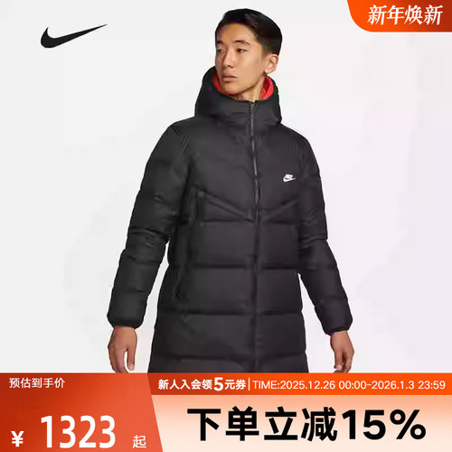 外套中长款羽绒服耐克保暖连帽