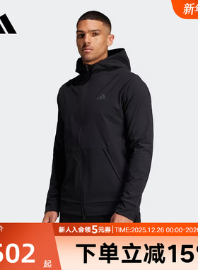 adidas阿迪达斯冬新款男子梭织夹克连帽外套运动休闲舒适 IN5607