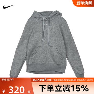 加绒针织上衣HF6840 耐克卫衣女NIKE 冬季 套头连帽衫 043 PHOENIX
