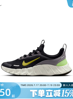 Nike耐克女鞋夏新款FREE RIDE大童款运动鞋网面休闲鞋IO1642-005