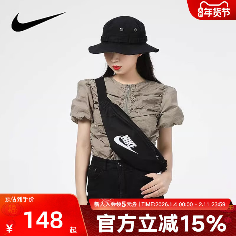 NIKE耐克腰包男包女包秋冬新款运动包斜挎小包胸包DB0490-