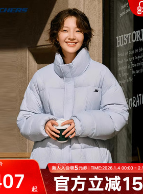 Skechers斯凯奇男女短羽绒服外套舒适时尚保暖上衣 P425U031/0356