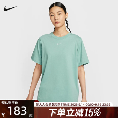 Nike耐克女子短袖夏季款刺绣小勾宽松休闲简约T恤FD4150-017