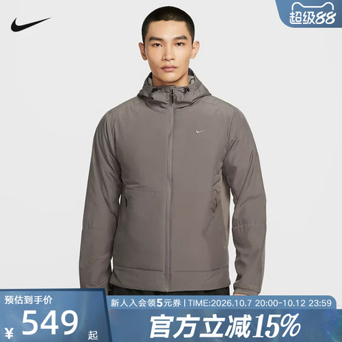 NIKE耐克棉服男子冬新款连帽保暖休闲运动棉衣夹克外套FB7545-289