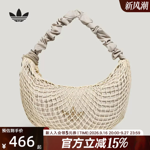 adidas阿迪达斯三叶草2026秋女度假风编织感休闲斜挎单肩包LE3250