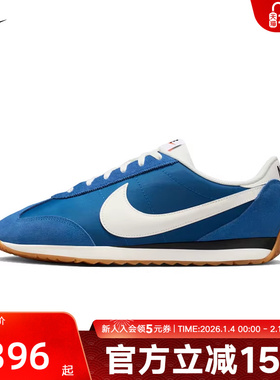 耐克男鞋PACIFIC休闲复古薄底运动鞋透气薄底训练鞋HQ2052-402