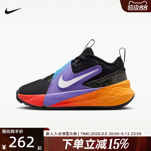 NIKE耐克小童鞋Team Hustle D 12魔术贴粘扣运动篮球鞋IO0283-001