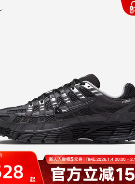 Nike耐克男鞋P-6000黑银色复古老爹鞋网面运动鞋跑步鞋HF0015-002
