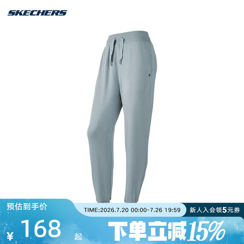 针织长裤Skechers斯凯奇