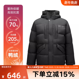 0018 L424M032 Skechers斯凯奇冬男运动休闲保暖短款 羽绒服