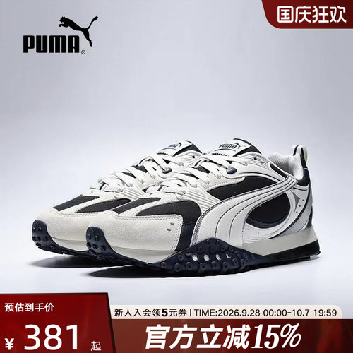 PUMA彪马章鱼鞋春季男女BLKTOP RIDER V2 CM休闲运动鞋406663-02