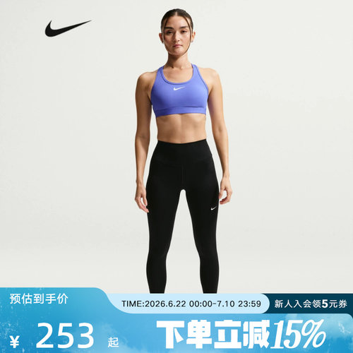 耐克女子紧身裤NIKE ONE 速干高腰九分裤普拉提瑜伽裤FN3233-013