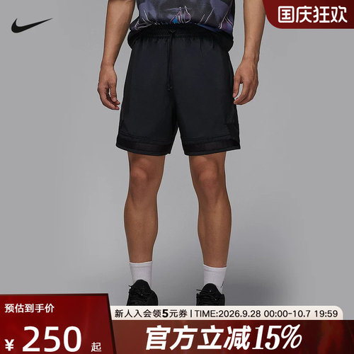 耐克男针织运动休闲短裤