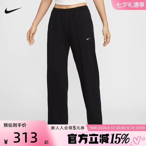 Nike耐克女子长裤春新款宽松休闲阔腿裤法式毛圈运动裤HF6459-010