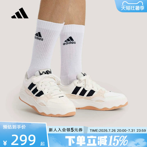 adidas阿迪达斯LITE SHUFFLE网球运动休闲鞋2026夏男女鞋 KH9025