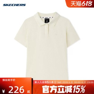 Skechers斯凯奇2026夏季女士短袖翻领时尚运动休闲POLO衫L326W042