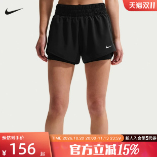 耐克NIKE DRI-FIT ONE 女子速干中腰二合一跑步短裤DX6013-013