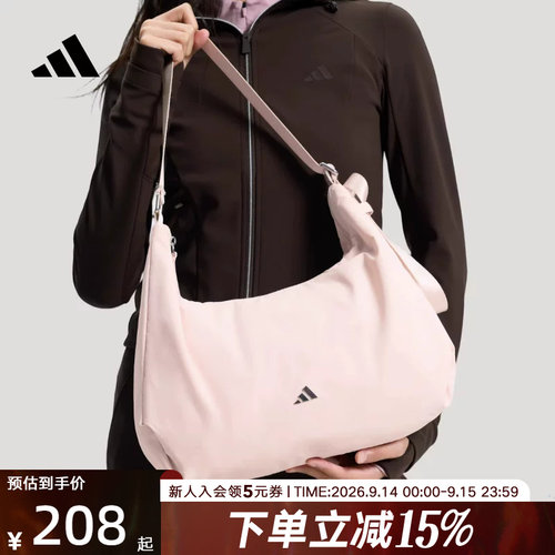 adidas阿迪达斯优雅气质休闲运动单肩斜挎包2026春女拎包 KS5212